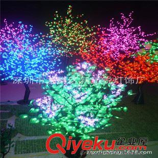 LED玫瑰花、丁香花、球形磨菇花樹燈 質量保證 3米 led丁香樹 雙層大花發(fā)光樹 景觀照明裝飾樹原始圖片3