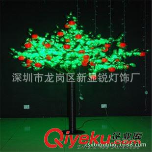 LED玫瑰花、丁香花、球形磨菇花樹(shù)燈 1176燈 樹(shù)高1.5mLED丁香花樹(shù)燈新銳廠家直銷原始圖片2