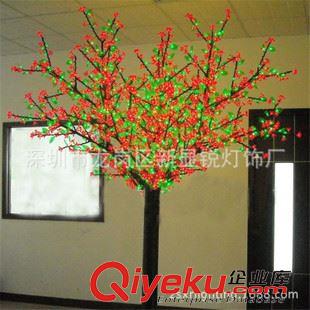 LED玫瑰花、丁香花、球形磨菇花樹(shù)燈 1176燈 樹(shù)高1.5mLED丁香花樹(shù)燈新銳廠家直銷原始圖片3