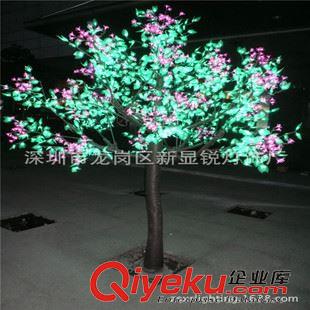 LED玫瑰花、丁香花、球形磨菇花樹燈 廠家長期供應(yīng) 丁香樹燈 庭院景觀燈 廠家直銷 價格優(yōu)惠 歡迎訂購原始圖片3