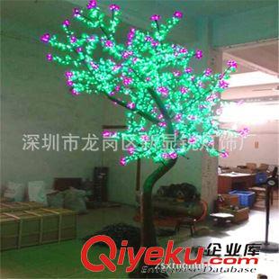 LED仿真果樹燈 {ms}led戶外櫻桃庭院花樹燈婚慶別墅裝飾花工廠直銷原始圖片3
