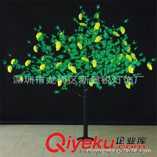 LED仿真果樹燈 直銷LED發(fā)光樹燈/水果樹燈/1米高水果樹燈/戶外樹燈原始圖片3