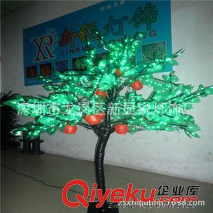 LED仿真果樹燈 LED發(fā)光燈樹 gfLED景觀樹 仿真桃樹燈 果樹燈原始圖片2