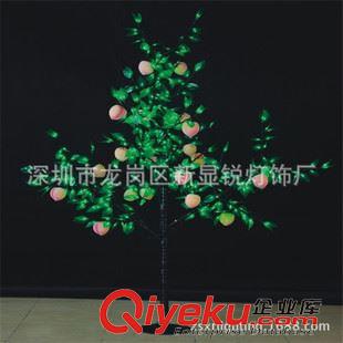 LED仿真果樹燈 LED發(fā)光燈樹 gfLED景觀樹 仿真桃樹燈 果樹燈原始圖片3