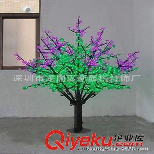 LED仿真果樹燈 直銷2米 LED仿真丁香樹 花樹燈 發(fā)光樹 tj直銷 欲訂從速?。≡紙D片2
