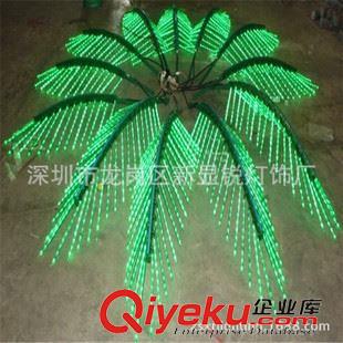 LED椰子樹燈 {bfb}廠家，出口品質(zhì)：高4米16片葉 LED棕櫚樹燈、發(fā)光油棕樹燈原始圖片3