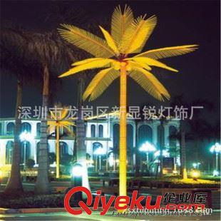 LED椰子樹燈 直銷高3米椰子樹燈發(fā)光彩色煙花9片12片葉子夜景公園廣場街道原始圖片2