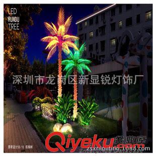 LED椰子樹(shù)燈 工廠直銷(xiāo)LED 樹(shù)燈棕櫚樹(shù)led椰子樹(shù) led棕樹(shù)燈發(fā)光樹(shù)亮化原始圖片2