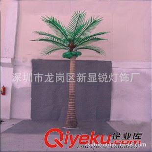 LED椰子樹燈 新銳熱銷LED椰子樹燈 蘋果樹 富貴樹 小區(qū)亮化 公園亮化 廠家直銷原始圖片3