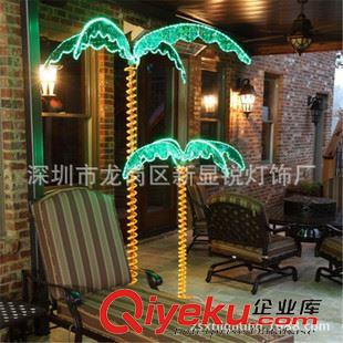 LED椰子樹燈 【熱銷】室內(nèi)裝飾亮化用高品質(zhì)LED仿真盆景椰子樹