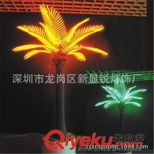 LED椰子樹燈 【熱銷】室內(nèi)裝飾亮化用高品質(zhì)LED仿真盆景椰子樹原始圖片2