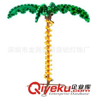 LED椰子樹燈 【熱銷】室內(nèi)裝飾亮化用高品質(zhì)LED仿真盆景椰子樹原始圖片3