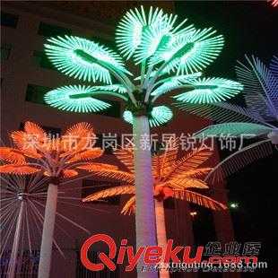 LED椰子樹燈 tj大量廠家直銷LED仿真樹燈 戶外裝飾燈 LED發(fā)光樹燈 椰子樹燈