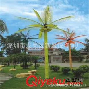 LED椰子樹燈 ED椰子樹燈專家！高4.5米寬3米12葉、LED景觀椰樹原始圖片3