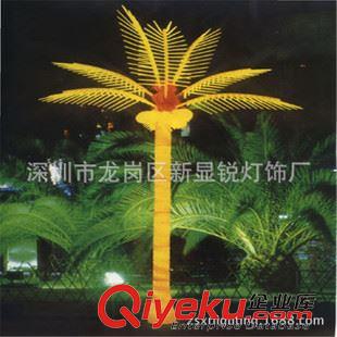 LED椰子樹(shù)燈 2米高led椰子樹(shù)燈LED發(fā)光樹(shù)花燈節(jié)日圣誕彩燈Led樹(shù)燈戶外草坪燈原始圖片3