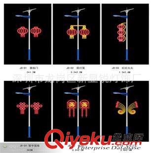 LED圖案造型燈 新銳供應(yīng)LED春節(jié)喜慶節(jié)日?qǐng)D案燈，圣誕裝飾燈