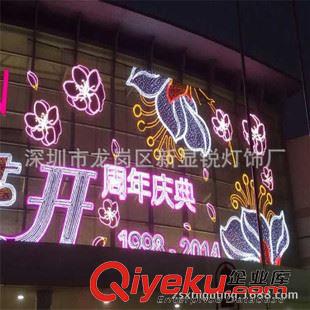 LED圖案造型燈 工程定制酒店商場(chǎng)led幕墻燈畫裝飾 圣誕燈飾造型