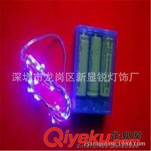 LED燈串、網燈、瀑布燈 瀑布燈流水燈 6*3米 LED燈串 婚慶背景裝飾燈 3m6m 窗簾燈