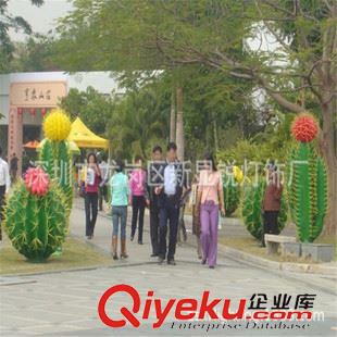 LED仙人球燈、仙人掌 工廠批發(fā)直徑1.4米 LED仙人掌發(fā)光燈 ，公園景觀燈原始圖片3