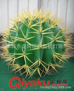 LED仙人球燈、仙人掌 新銳工廠直銷高品質(zhì)低價格批發(fā)LED仙人球燈仙人掌燈仿真植物燈原始圖片3