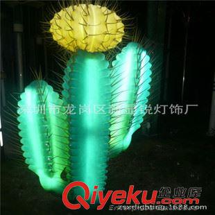 LED仙人球燈、仙人掌 【管用10年，光源可換】直徑1.5米 仙人球發(fā)光燈 LED仙人掌原始圖片2