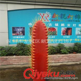 LED仙人球燈、仙人掌 【管用10年，光源可換】直徑1.5米 仙人球發(fā)光燈 LED仙人掌原始圖片3