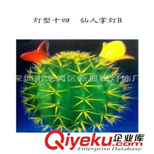LED仙人球燈、仙人掌 廠家直直銷好賣便宜帶刺仙人掌園林公園旅游區景觀亮化原始圖片2