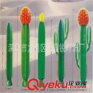 LED仙人球燈、仙人掌 長期供應(yīng)ledgf真樹燈花樹燈仙人球燈仙人掌燈原始圖片3