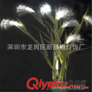 LED芦苇灯 带叶子光纤LED芦苇灯，球形头LED芦苇灯