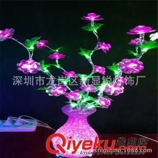 LED光纤花瓶灯 LED水晶花瓶灯，花篮壁灯，高35cm，宽16cm,11朵PVC玫瑰花，20灯