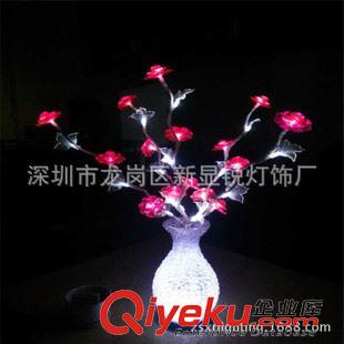 LED光纤花瓶灯 LED水晶花瓶灯，花篮壁灯，高35cm，宽16cm,11朵PVC玫瑰花，20灯