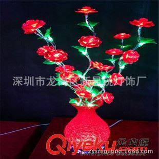 LED光纤花瓶灯 LED水晶花瓶灯，花篮壁灯，高35cm，宽16cm,11朵PVC玫瑰花，20灯