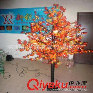 LED楓葉樹燈 新銳工廠直銷LED景觀燈清新淡雅的仿真盆景出爐啦 百分百優(yōu)惠原始圖片3