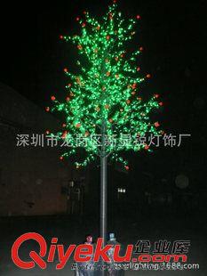 LED楓葉樹燈 新銳工廠火爆直銷LED發(fā)光花樹燈廣場(chǎng)景觀裝飾樹燈仿真燈樹富貴樹