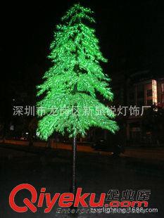 LED楓葉樹燈 新銳2015{zx1}款直銷LED楓葉樹燈LED發(fā)光樹燈LED仿真發(fā)光樹燈