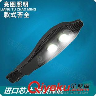 未分类 亮图海豚型led路灯头 支持定制各种款式路灯头路灯杆