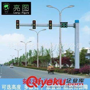 未分類 亮圖道路400紅綠交通信號燈桿 安全指示信號桿八角桿路燈桿