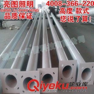 未分類 亮圖4m5M6米a字臂自彎臂led路燈桿戶外新農(nóng)村建設(shè)燈桿