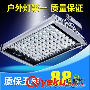 未分類 亮圖led隧道燈路燈射燈戶外投光燈廠房工礦燈50W100W150W200W瓦原始圖片3