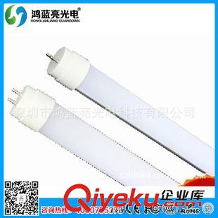 商家推薦 廠家供應T8 20W LED日光燈 LED家用燈管