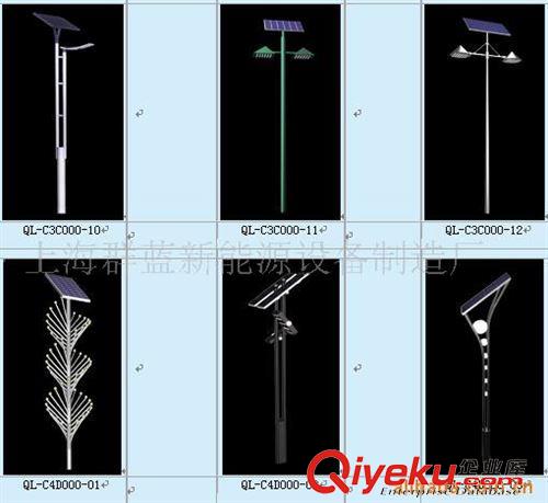 招商加盟部 诚招太阳能路灯广告垃圾箱代理加盟