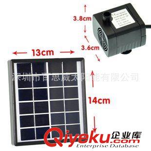 太阳能喷泉 1.5W太阳能直流无刷喷泉水泵solar pump园林景观装饰喷水增氧水泵