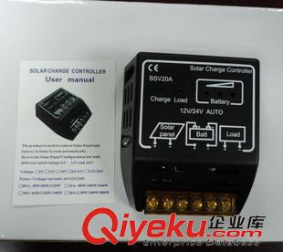 太陽能控制器 廠家直批cdj實用12V24V自動識別20A太陽能充放電穩(wěn)壓控制器原始圖片3