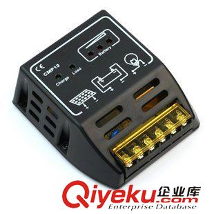 太陽能控制器 10A 12V/24V自動識別太陽能充放電穩(wěn)壓控制器 適用小型家用系統(tǒng)