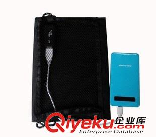 太陽能充電器 10W太陽能充電包戶外可折疊便攜，單晶{gx}直充快充防水布充電包