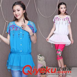 女式襯衫 原裝正品純蠶絲全效水潤滋養(yǎng)面膜德國INUS醫(yī)療密集水潤滋養(yǎng)面膜