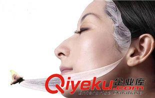 女式襯衫 原裝正品純蠶絲全效水潤滋養(yǎng)面膜德國INUS醫(yī)療密集水潤滋養(yǎng)面膜原始圖片2