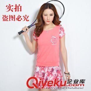 夏季運動套裝專區(qū) 夏季新款印花短袖T恤休閑套裝女運動服短裙防走光裙褲1289602