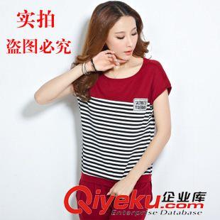 夏季運(yùn)動(dòng)套裝專區(qū) 夏季新品短袖七分褲休閑套裝女運(yùn)動(dòng)套裝印花運(yùn)動(dòng)裝9063812