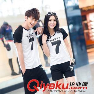 夏季情侶t恤 2015夏新款韓版運(yùn)動(dòng)休閑數(shù)字7男女情侶短褲短袖T恤情侶套裝 班服原始圖片3
